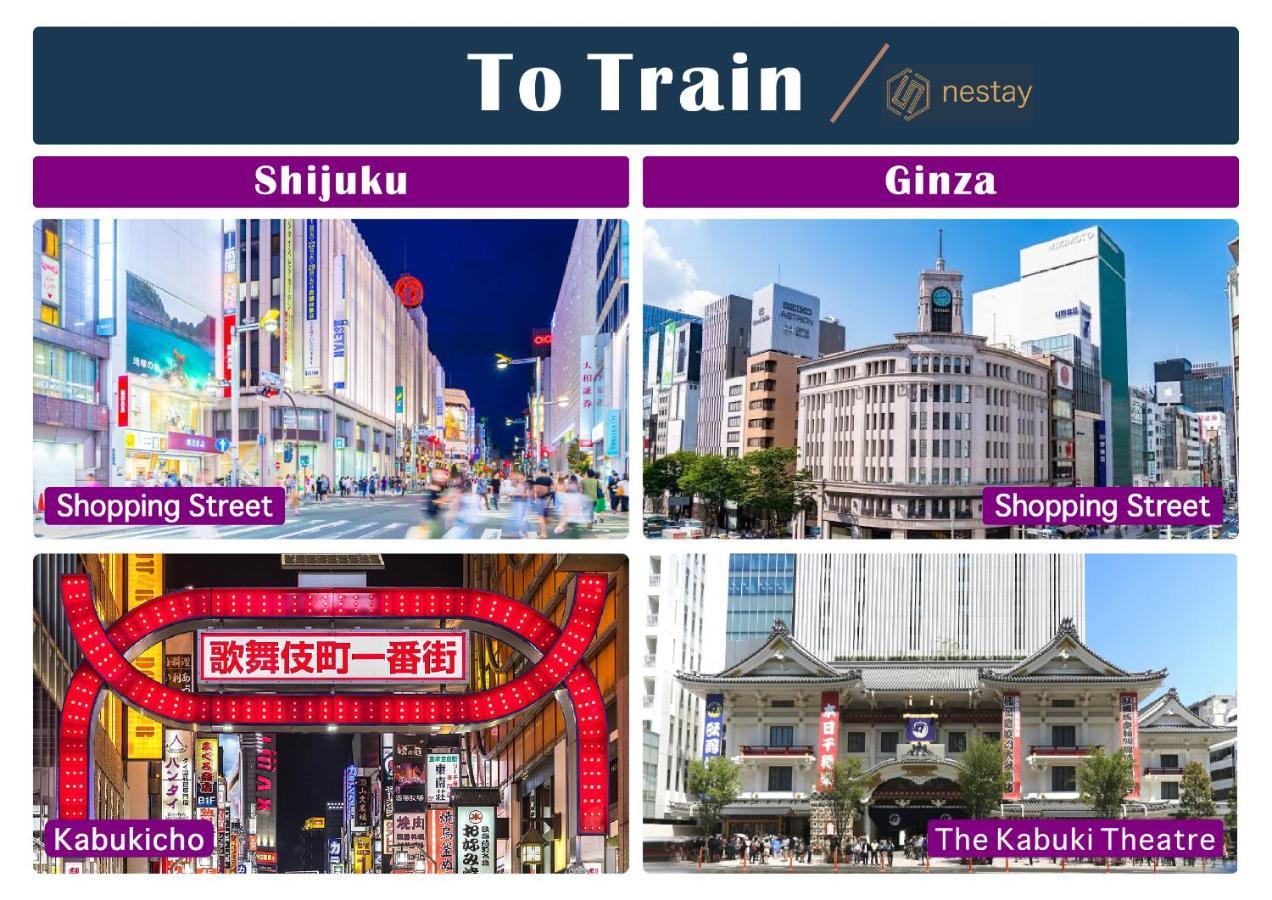 Nestay Oyama Präfektur Tokio